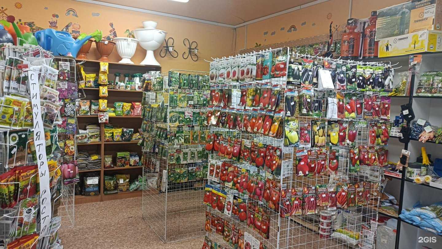 Отзывы на компанию Магазин цветов в Кашире c фото