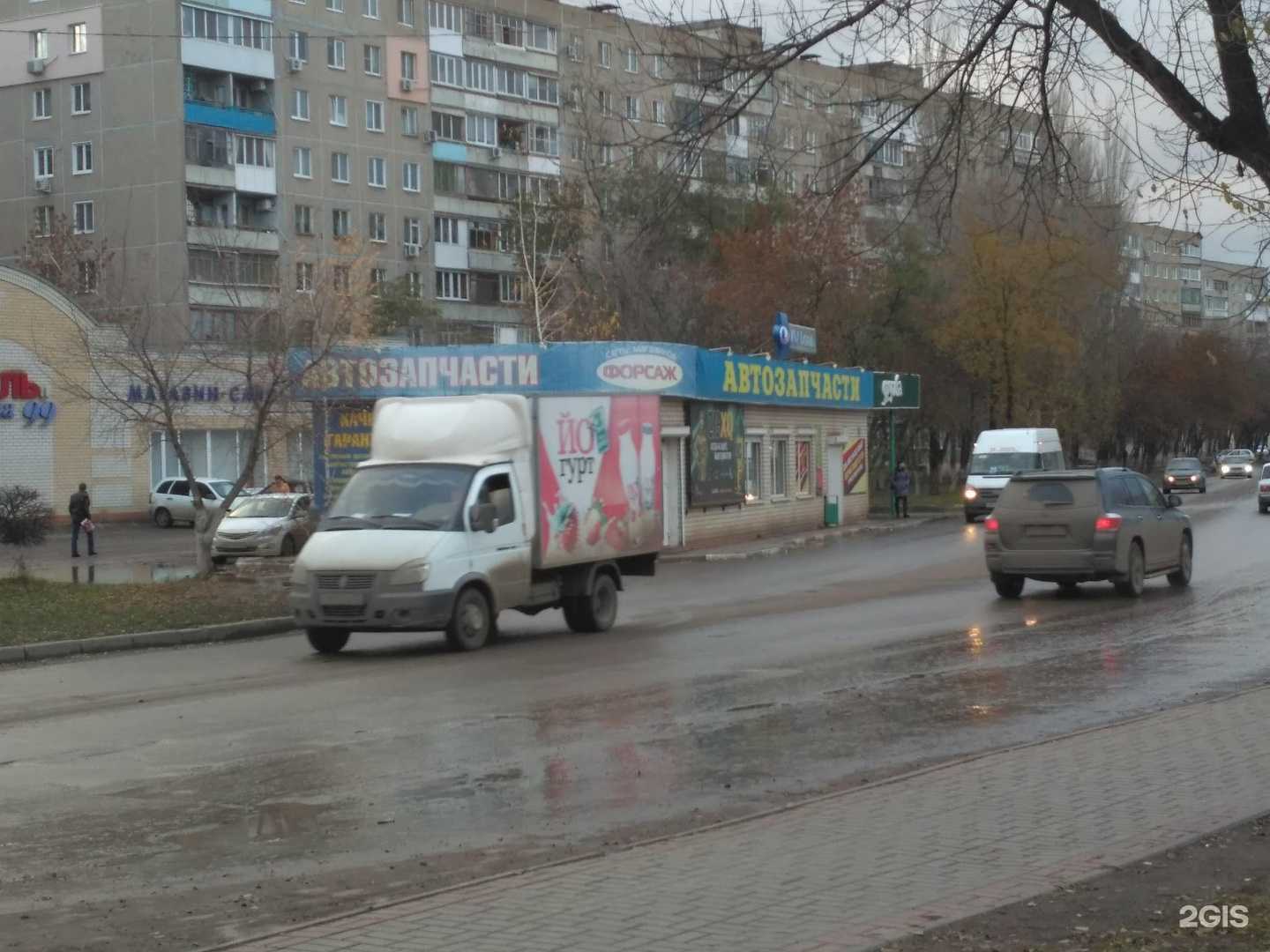 Отзывы на компанию Карнелия в Энгельсе c фото