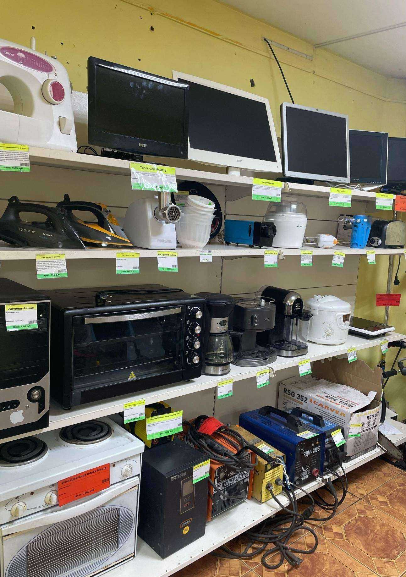 Отзывы на компанию кТл в Топках c фото