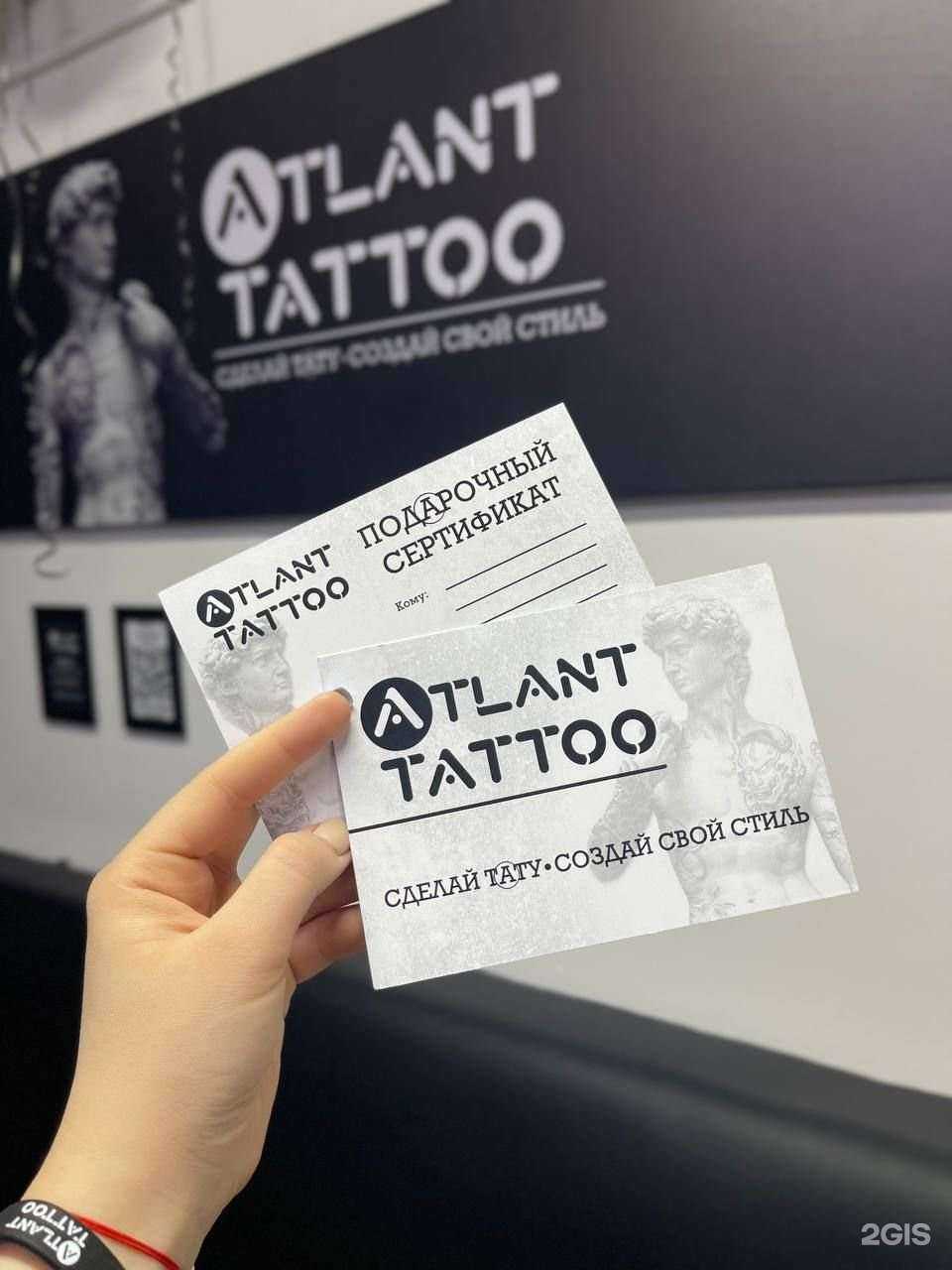 Отзывы на компанию Atlant Tattoo в Уфе c фото