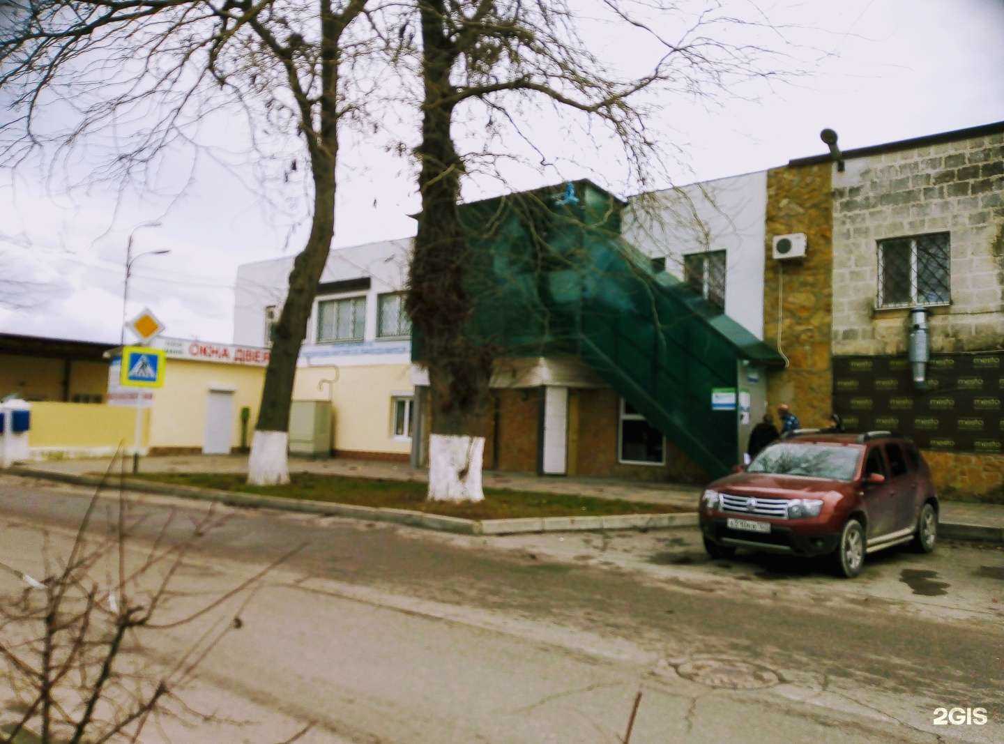 Отзывы на компанию Адвокатский кабинет Щурий С.А. в Анапе c фото - фотография 2 из 2