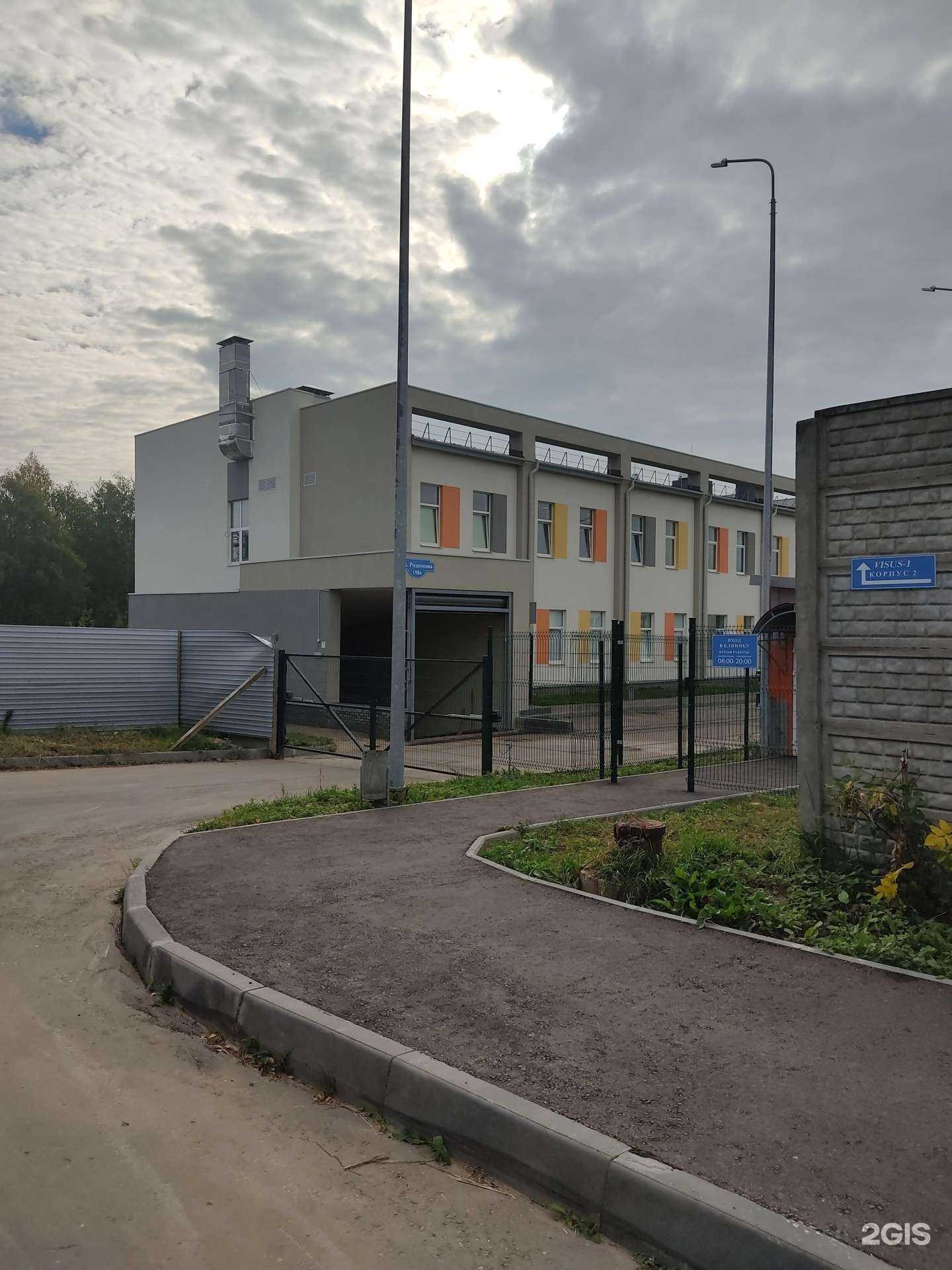 Отзывы на компанию Оптика Нижегородская в г. Нижний Новгород c фото