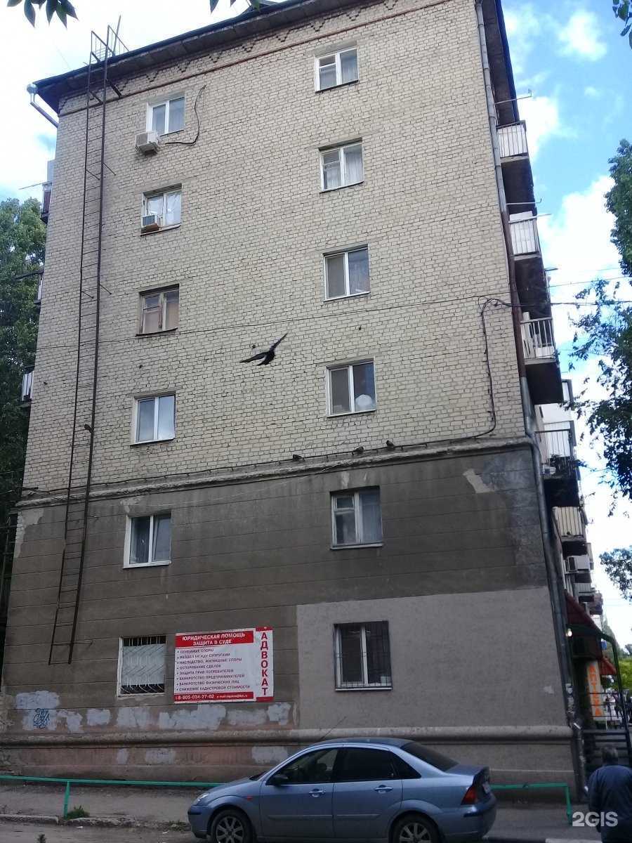 Отзывы на компанию Формула хлеба в Саратове c фото - фотография 2 из 2