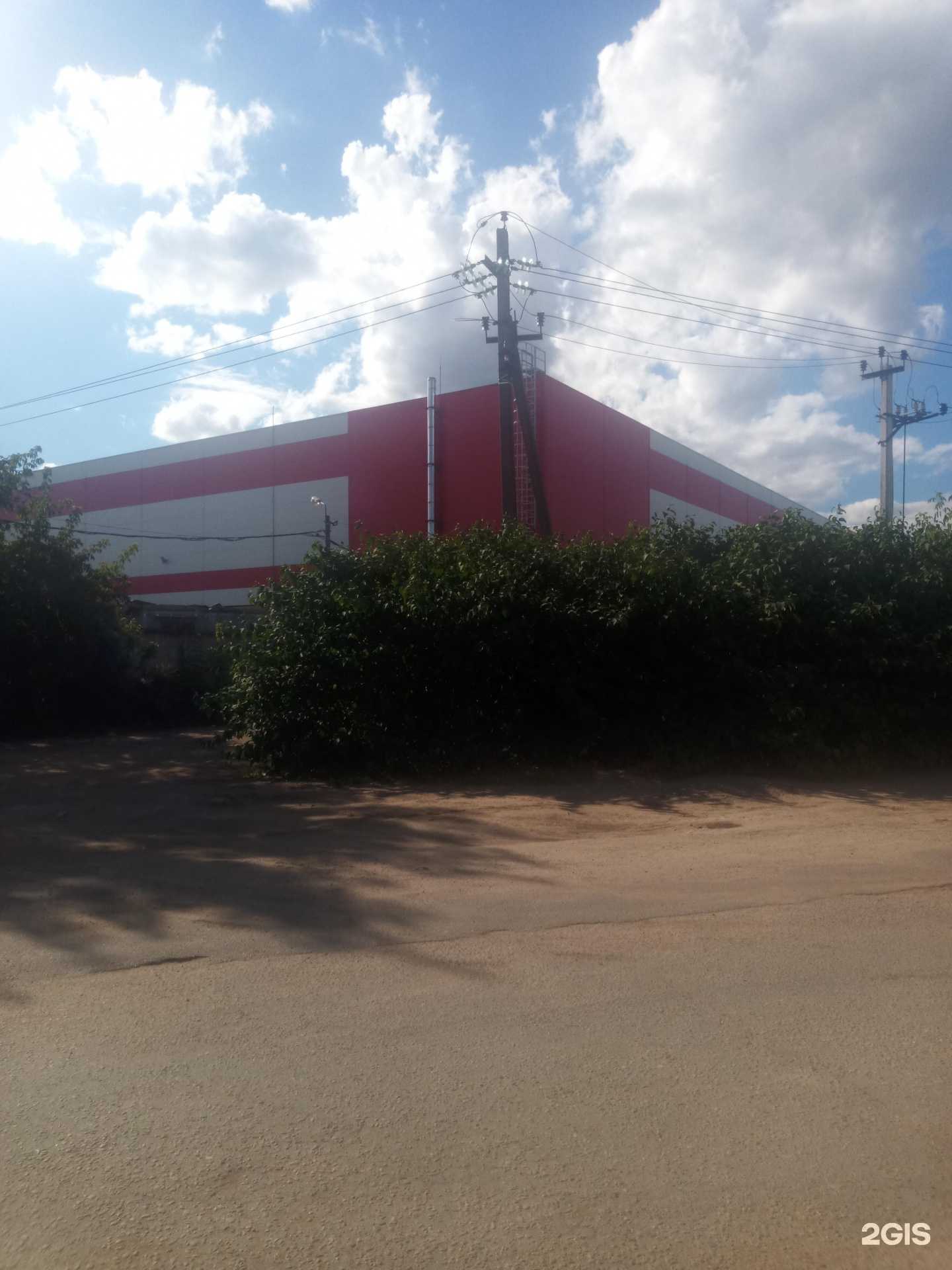 Отзывы на компанию Магазин 01 в Щёлкове c фото - фотография 2 из 2