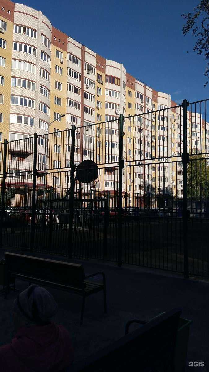 Отзывы на компанию Хом-Сити в Тюмени c фото - фотография 2 из 2