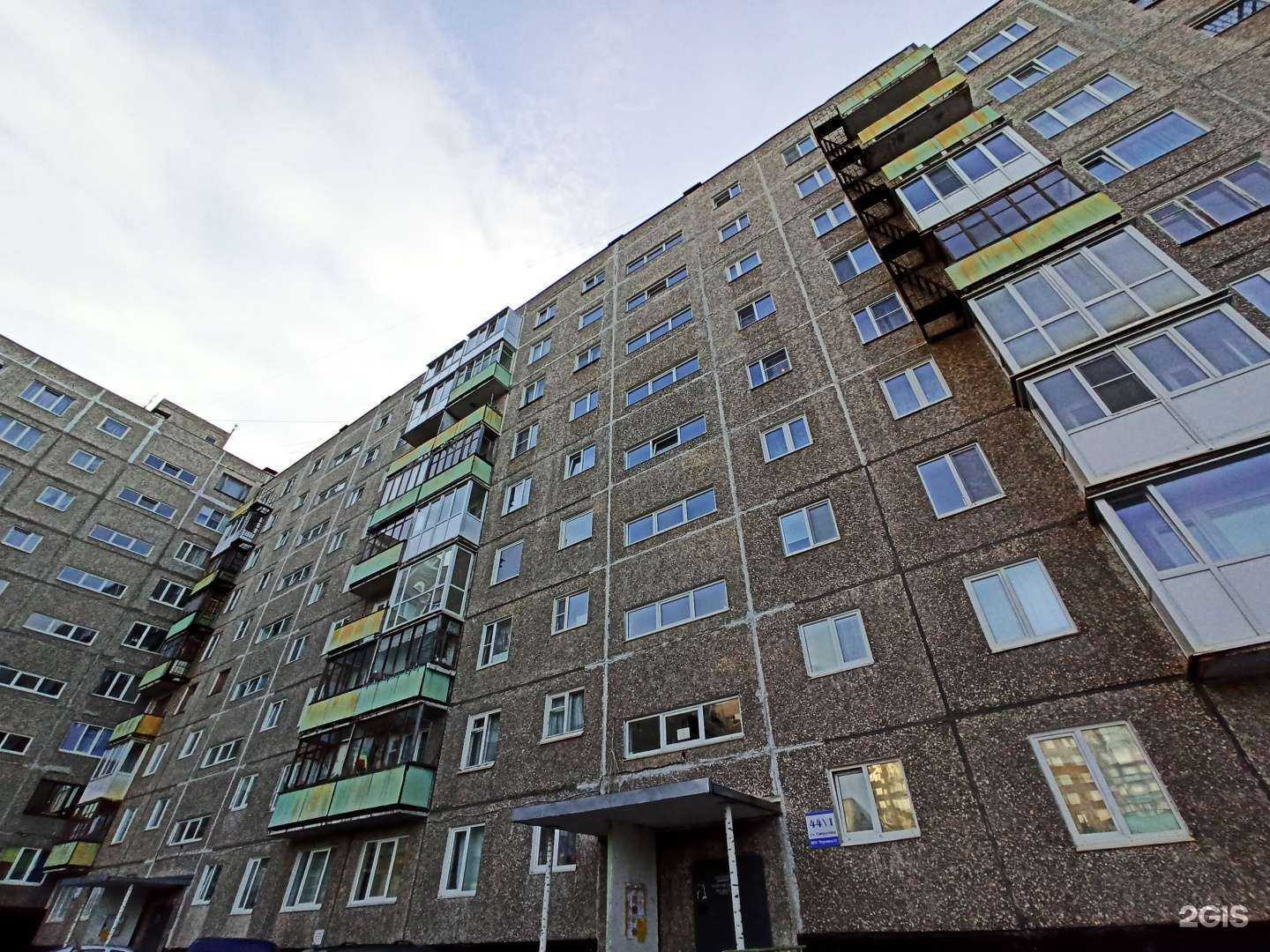 Отзывы на компанию Медтехника сервис в Мурманске c фото - фотография 2 из 2