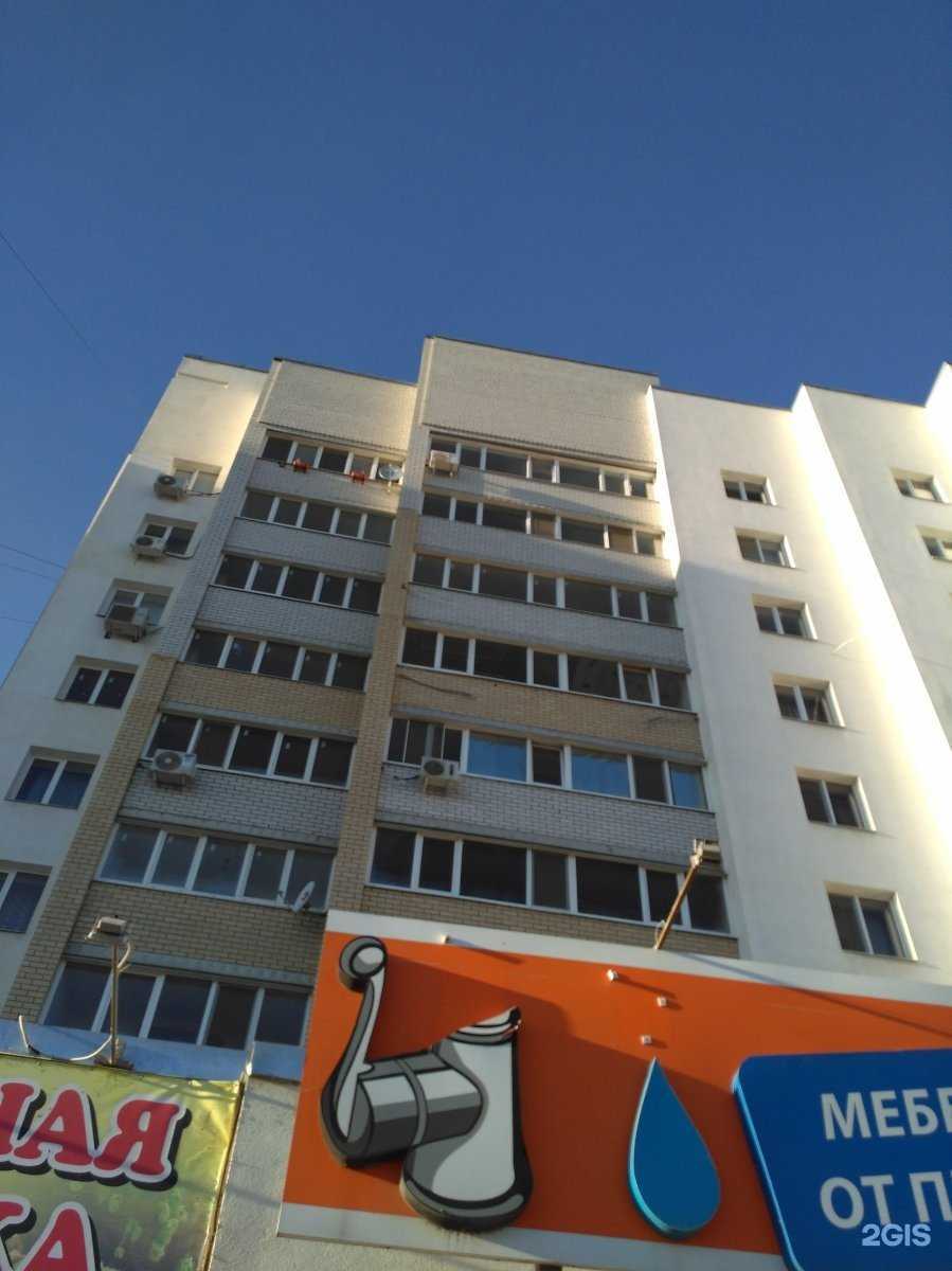 Отзывы на компанию Кабинет юриста в Энгельсе c фото - фотография 2 из 2