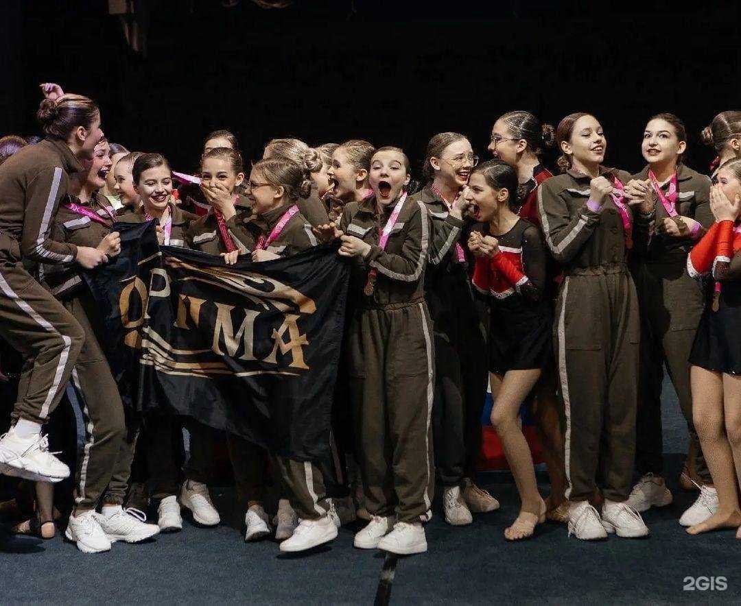 Отзывы на компанию Optima в Белгороде c фото