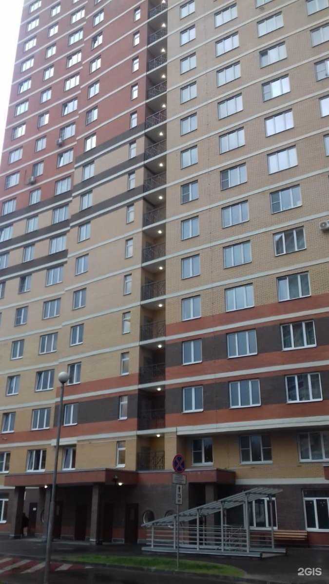 Отзывы на компанию Феникс в Балашихе c фото - фотография 2 из 2