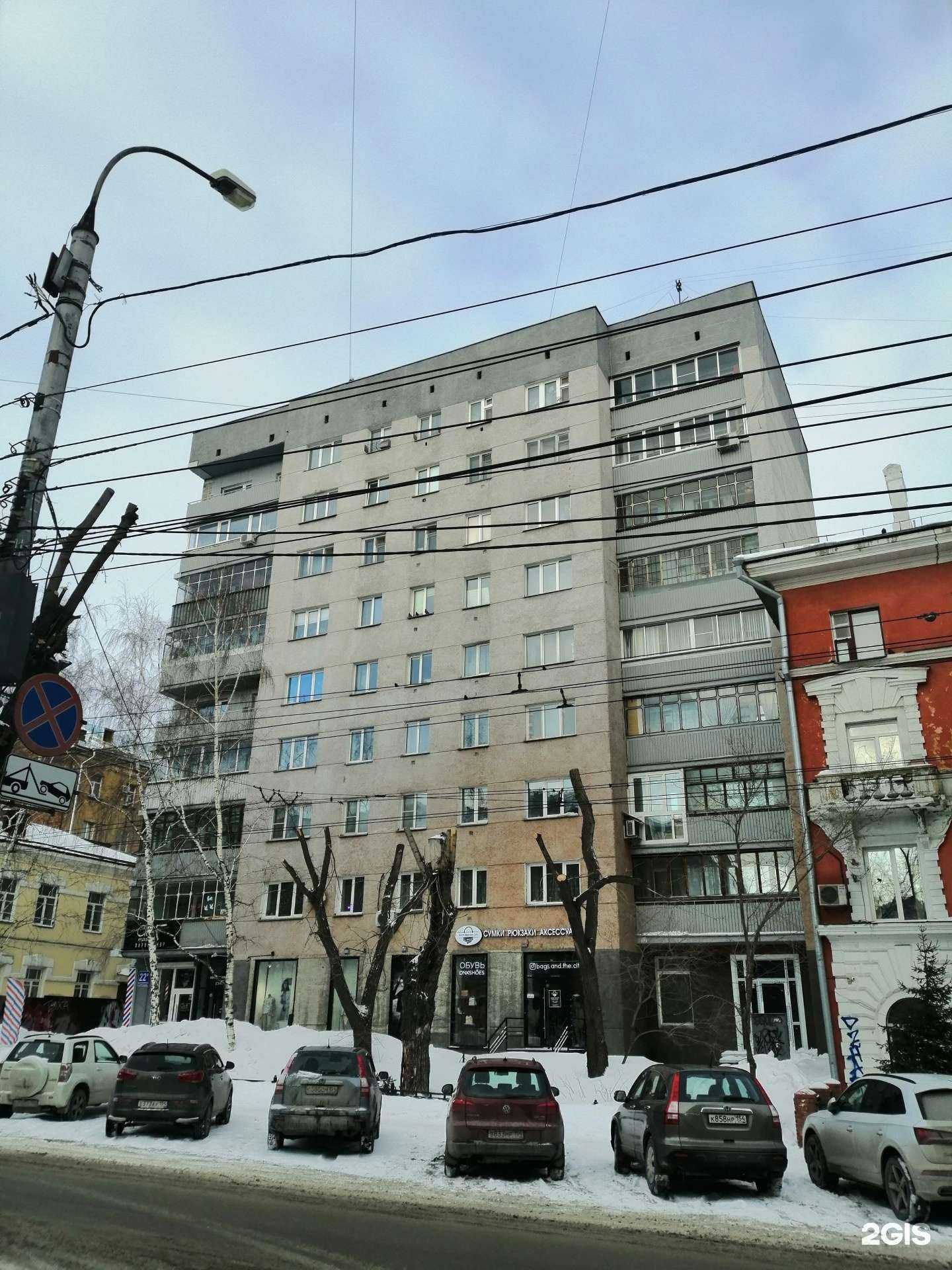 Отзывы на компанию Two mirrors в Новосибирске c фото - фотография 2 из 2