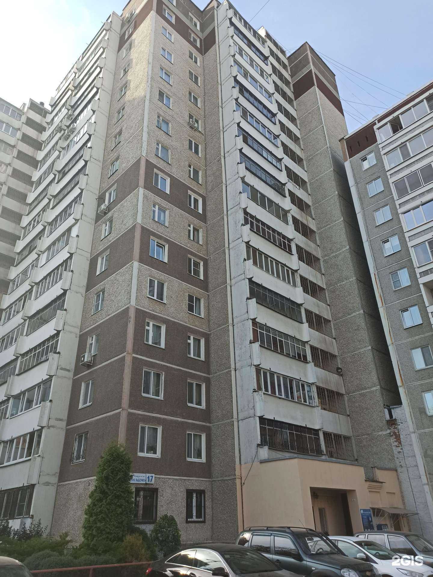 Отзывы на компанию Источник долголетия в Екатеринбурге c фото - фотография 2 из 2