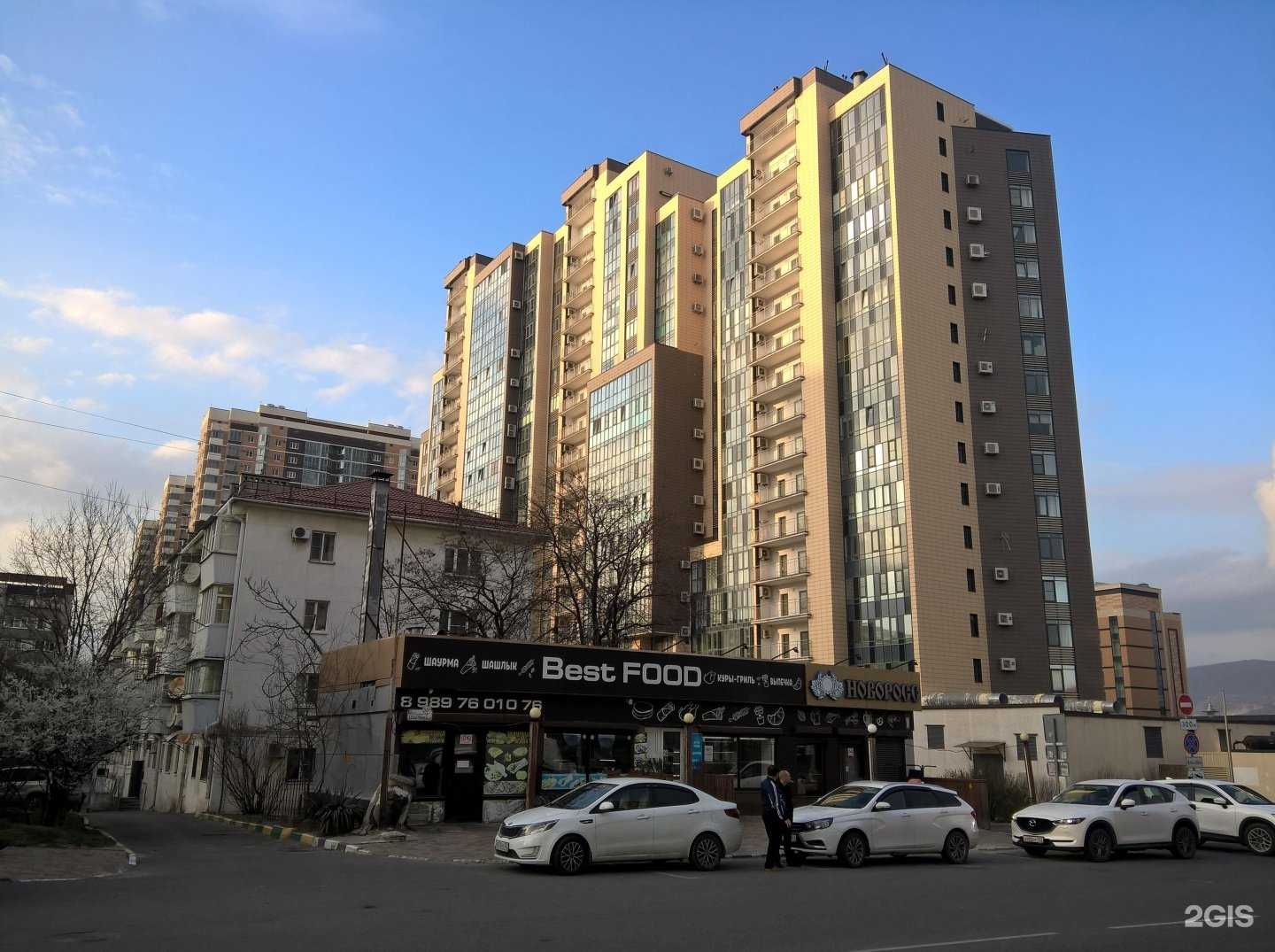 Отзывы на компанию Кабинет косметологии в Новороссийске c фото - фотография 2 из 2