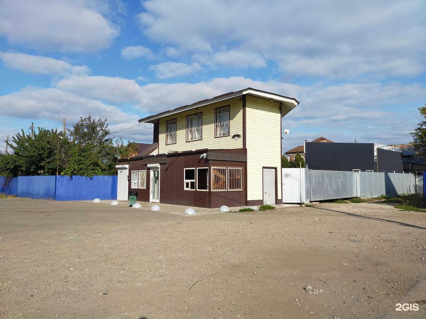 Отзывы на компанию СК-комфорт в Самаре c фото - фотография 2 из 2