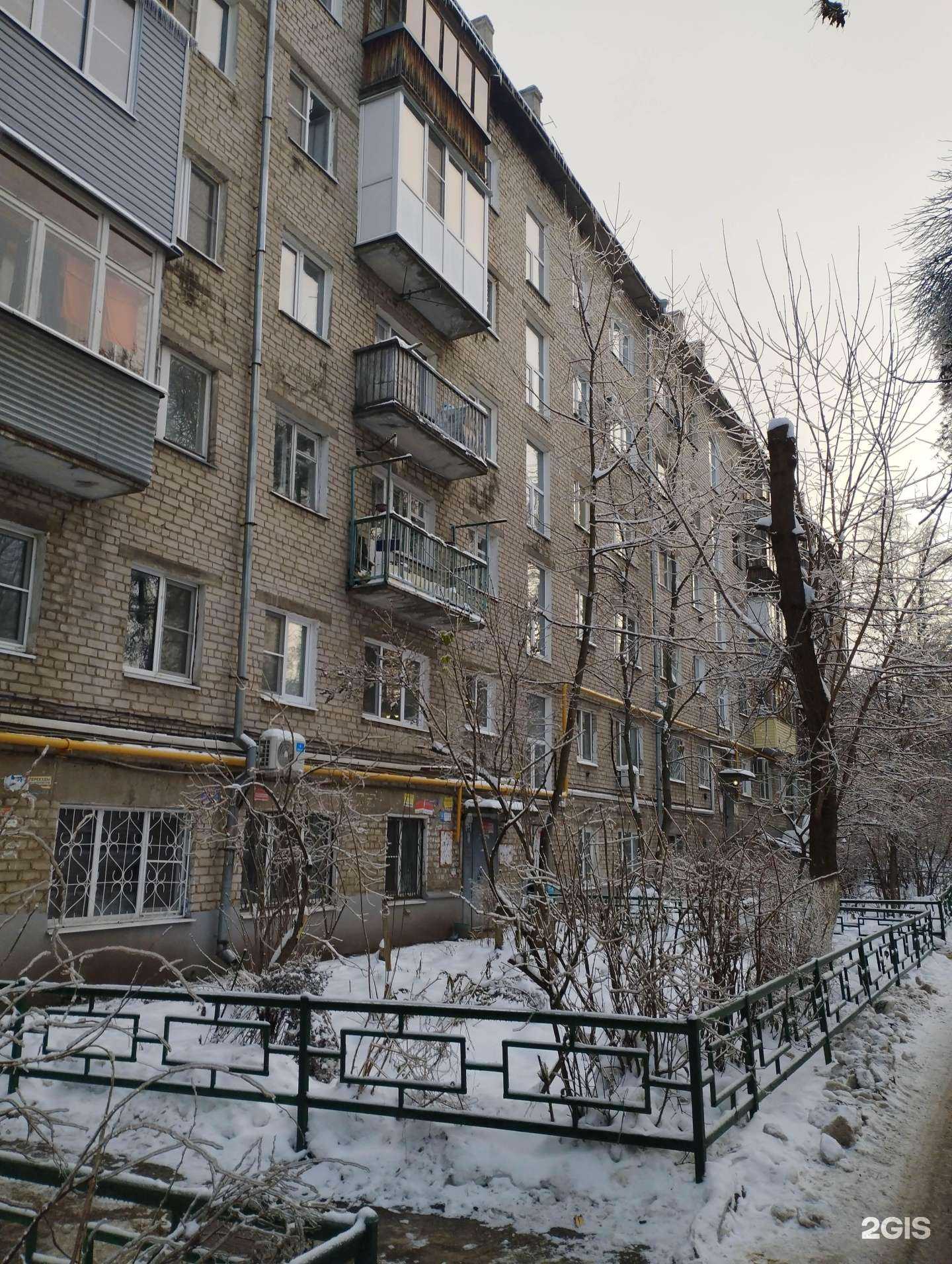 Отзывы на компанию Парикмахерская в Нижнем Новгороде c фото - фотография 2 из 2