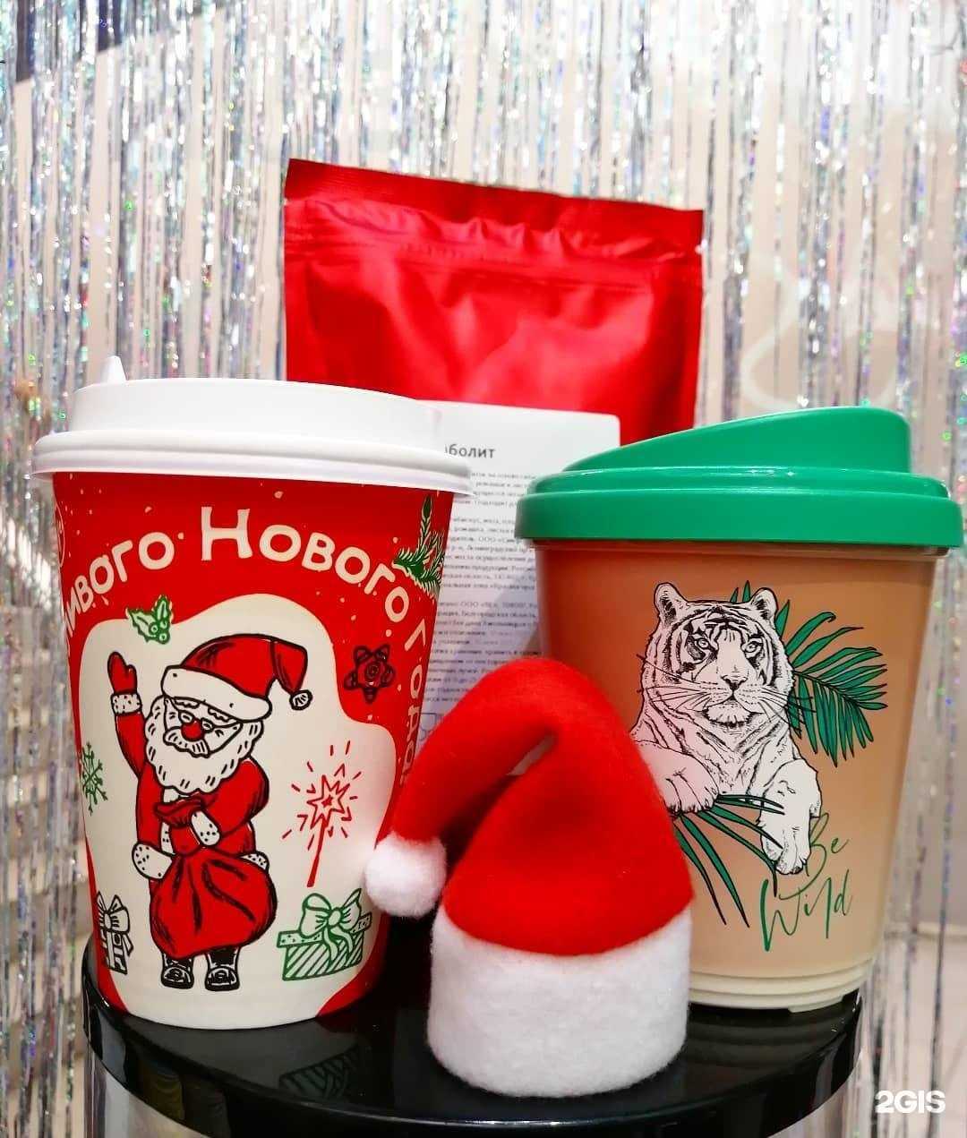 Отзывы на компанию Coffeeon31 в г. Белгород c фото