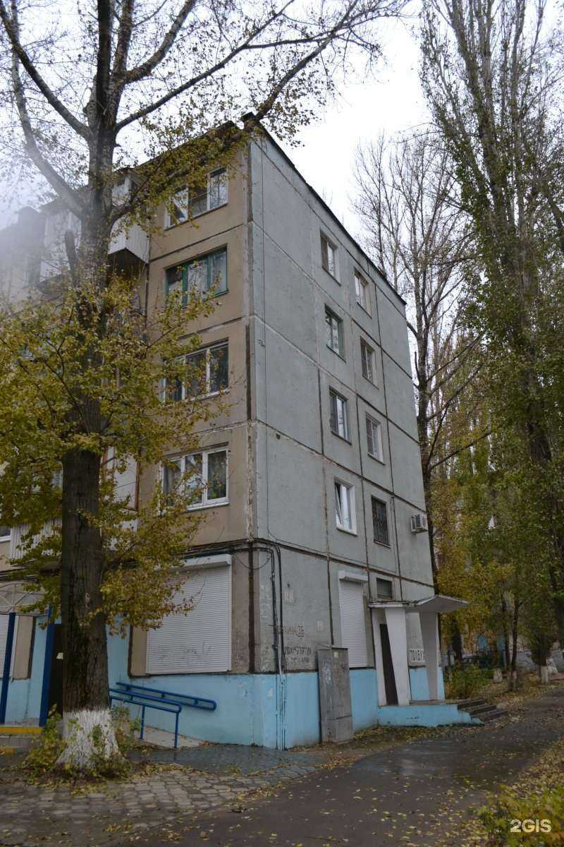 Отзывы на компанию Мозаика  в Волгограде c фото - фотография 2 из 2