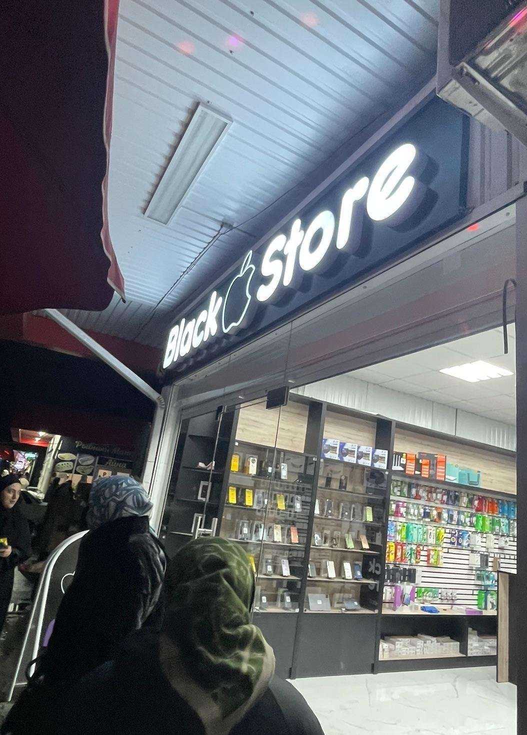 Отзывы на компанию Favourite store в Грозном c фото