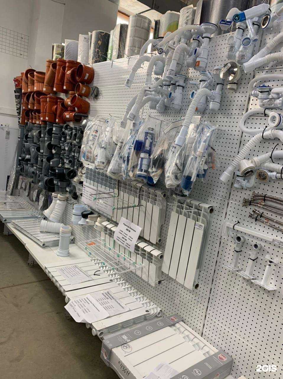 Отзывы на компанию Хоздвор в Топках c фото