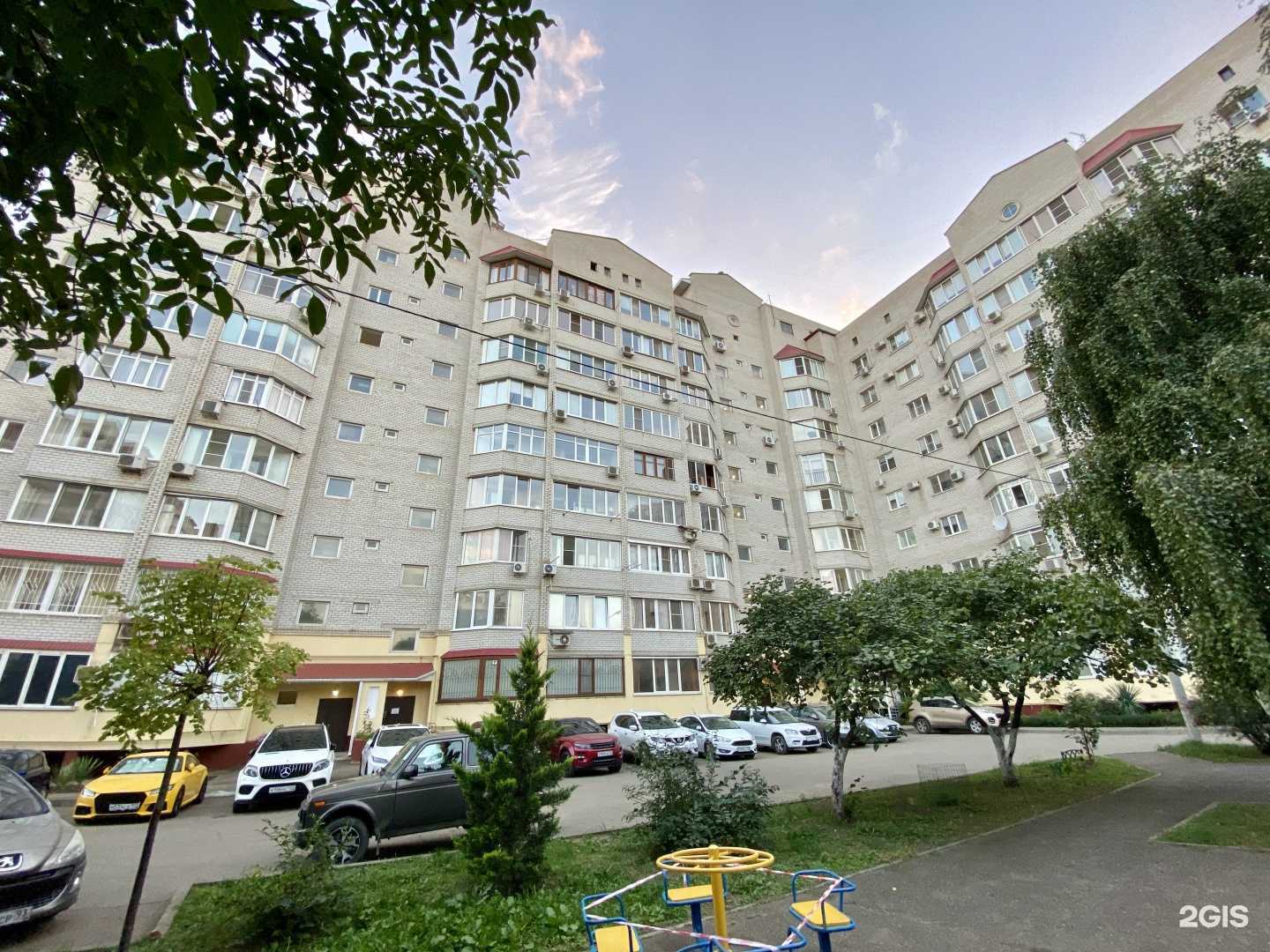 Отзывы на компанию Pm_rimma в г. Краснодар c фото