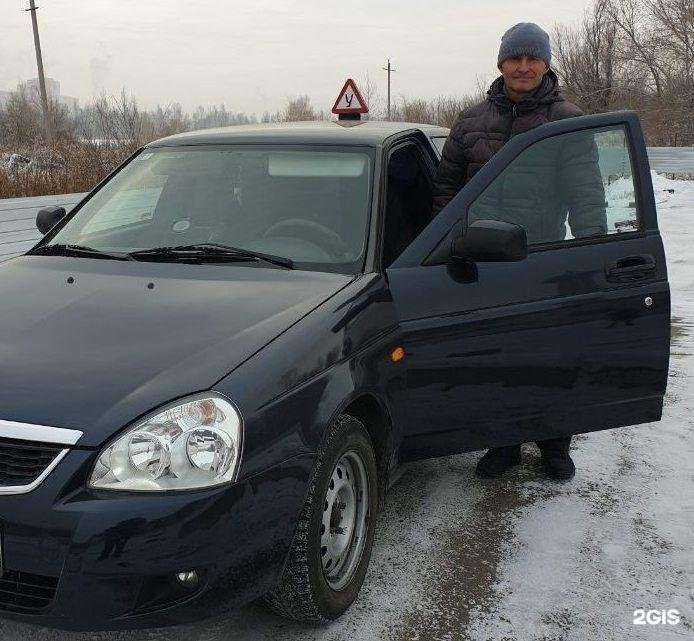 Отзывы на компанию Авто резерв в г. Магнитогорск c фото