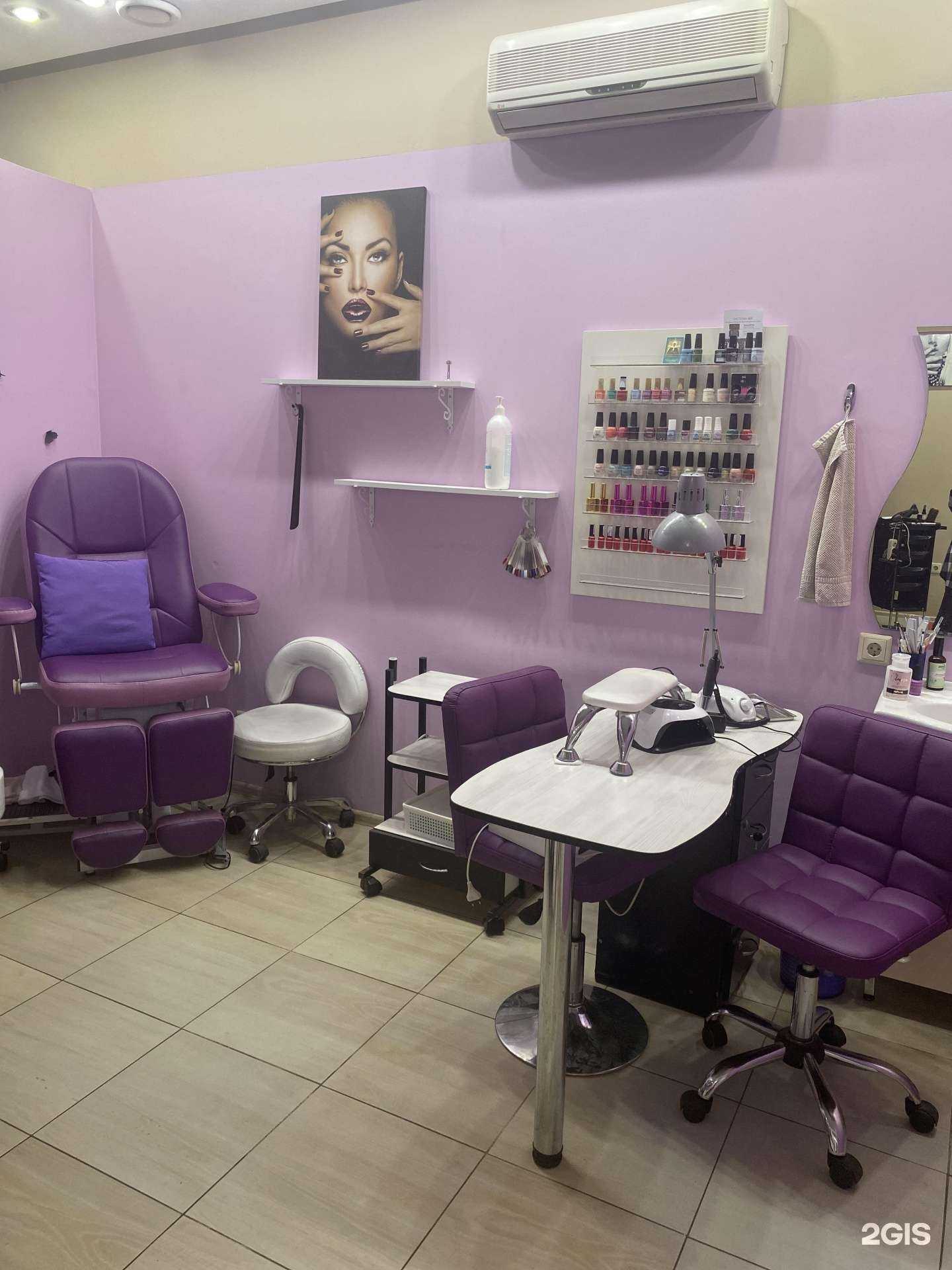 Отзывы на компанию Виктория в г. Голицыно c фото