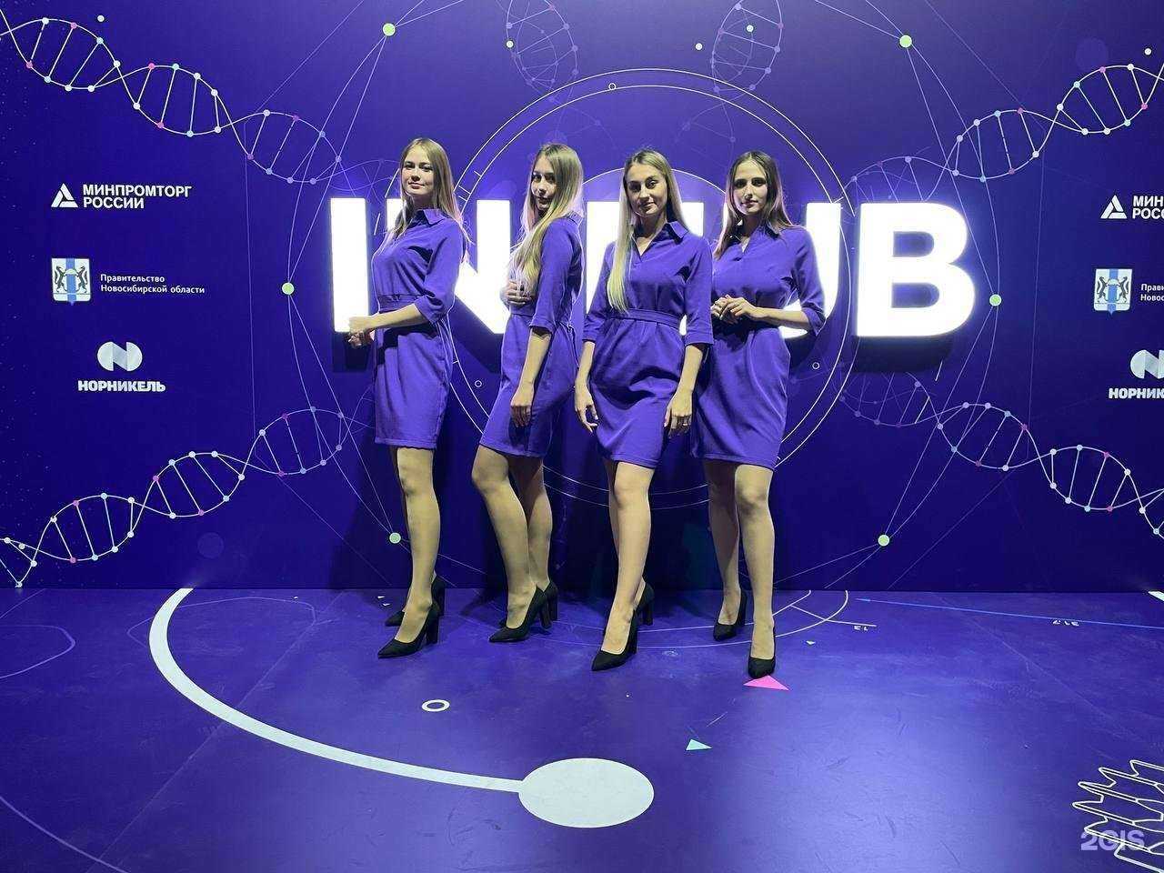 Отзывы на компанию Делать красиво event&decor в г. Новосибирск c фото