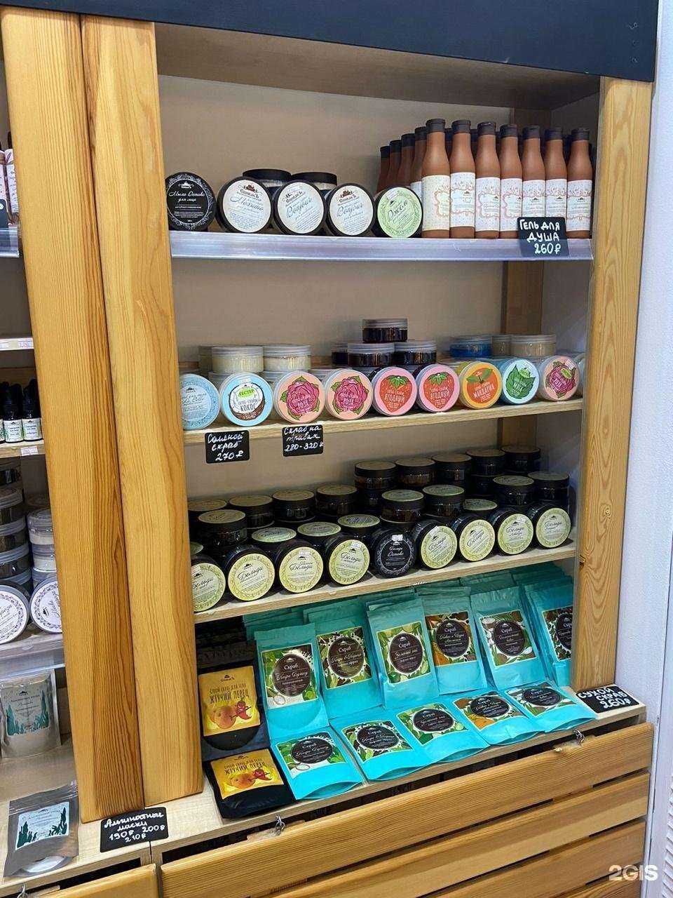 Отзывы на компанию Спивакъ в г. Оренбург c фото