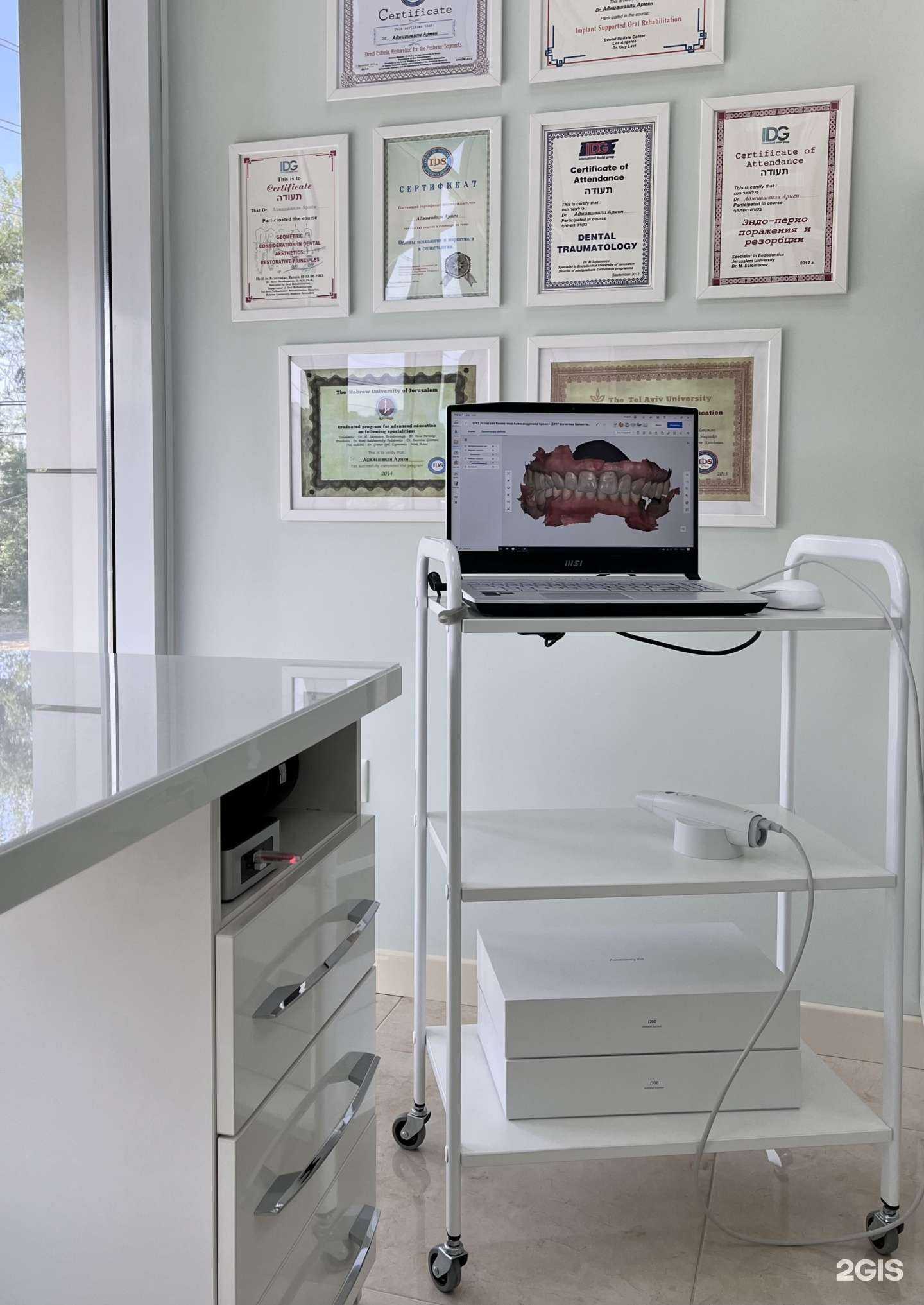 Отзывы на компанию Тридент в Краснодаре c фото