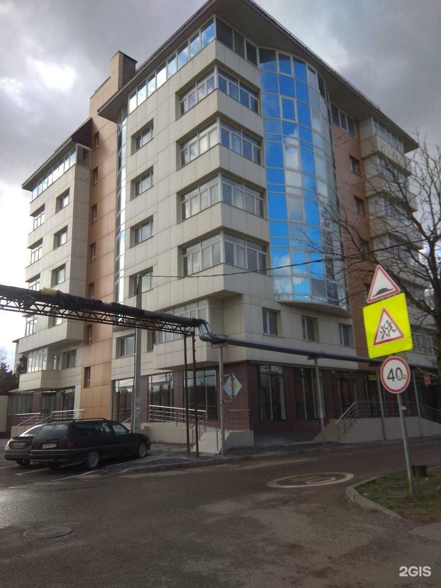 Отзывы на компанию Здесь аптека в Краснодаре c фото - фотография 2 из 2