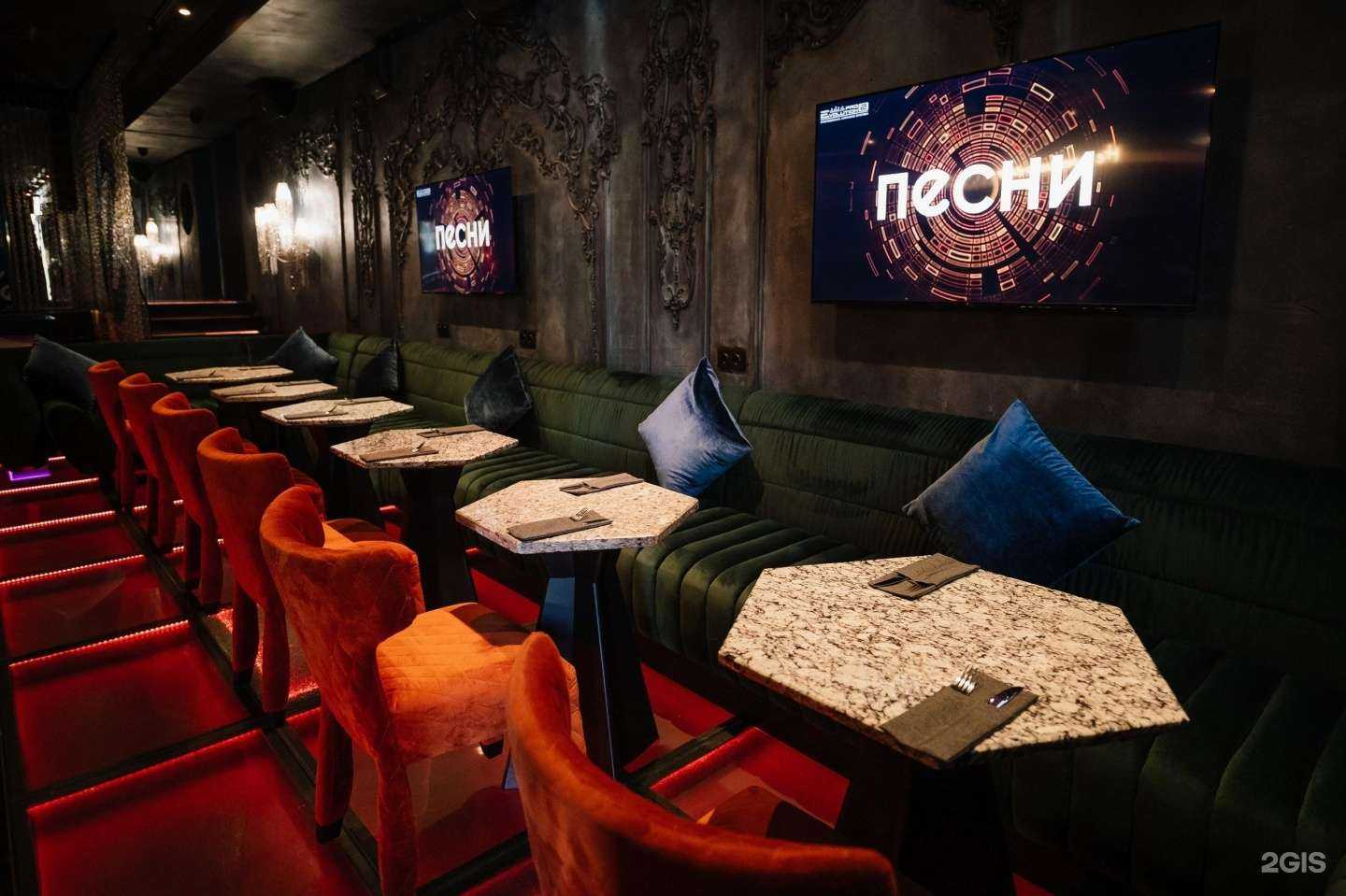 Отзывы на компанию Песни в Екатеринбурге c фото