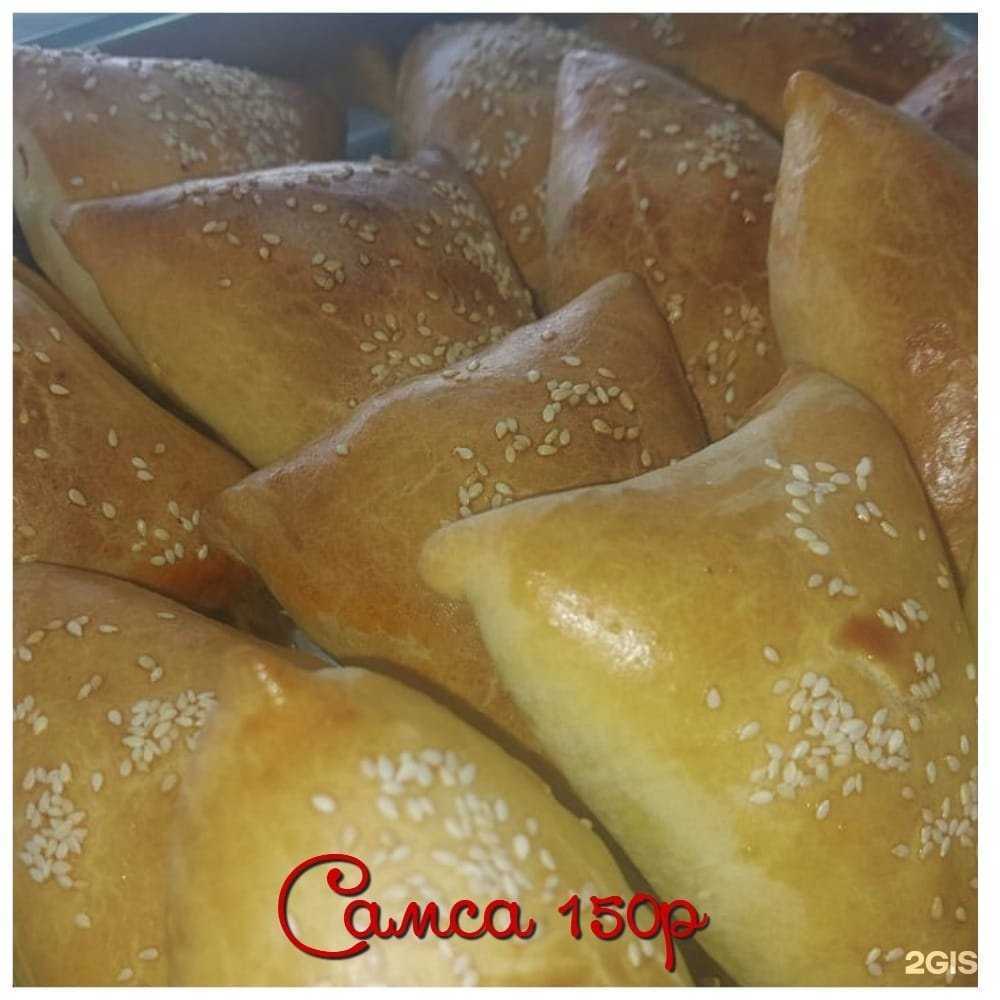 Отзывы на компанию Манты в Гукове c фото