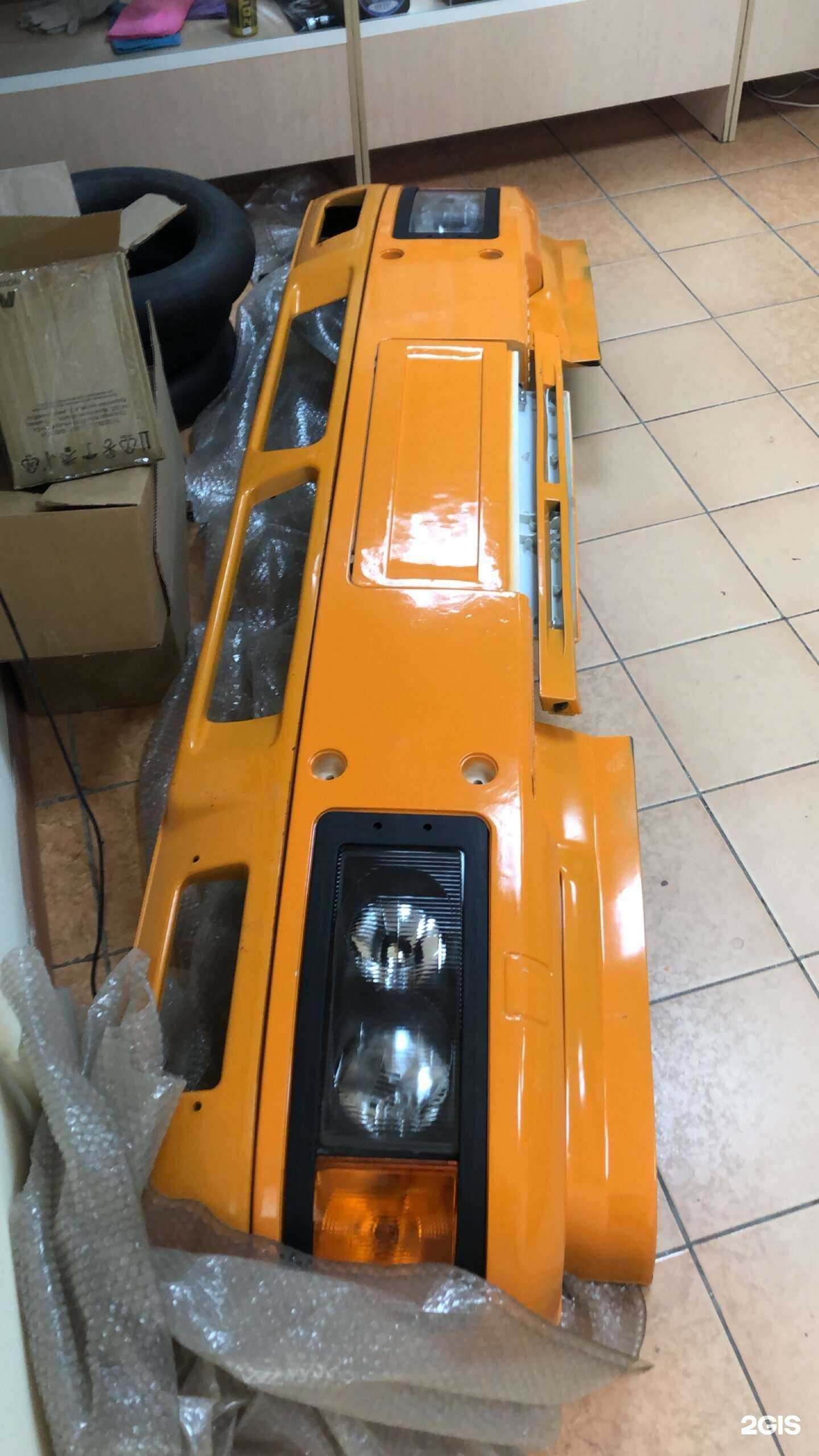 Отзывы на компанию ИнРОС в Новокуйбышевске c фото - фотография 2 из 2