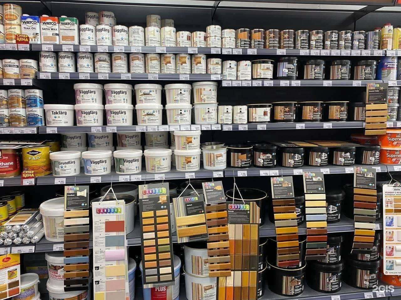 Отзывы на компанию Краски.ру в г. Ярославль c фото