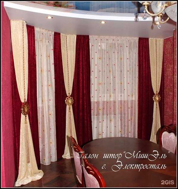 Отзывы на компанию МишЭль в Электростали c фото