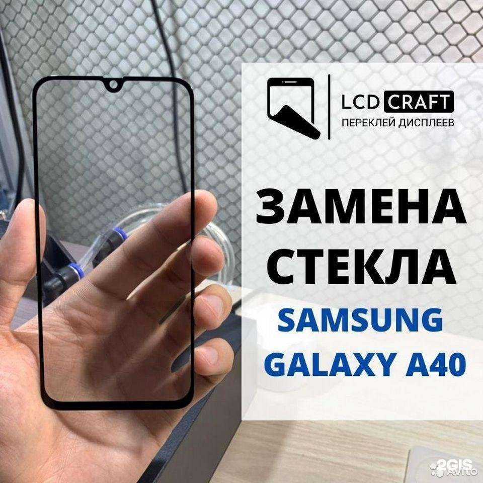 Отзывы на компанию Express service в г. Оренбург c фото