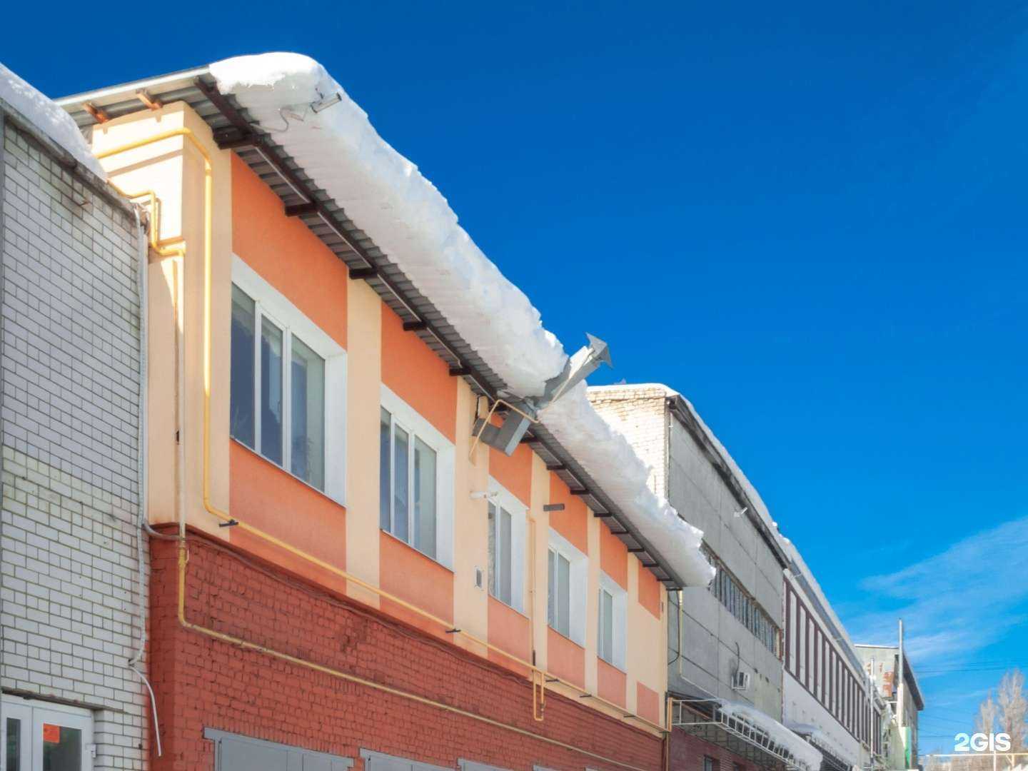 Отзывы на компанию Forma в Саратове c фото - фотография 2 из 2