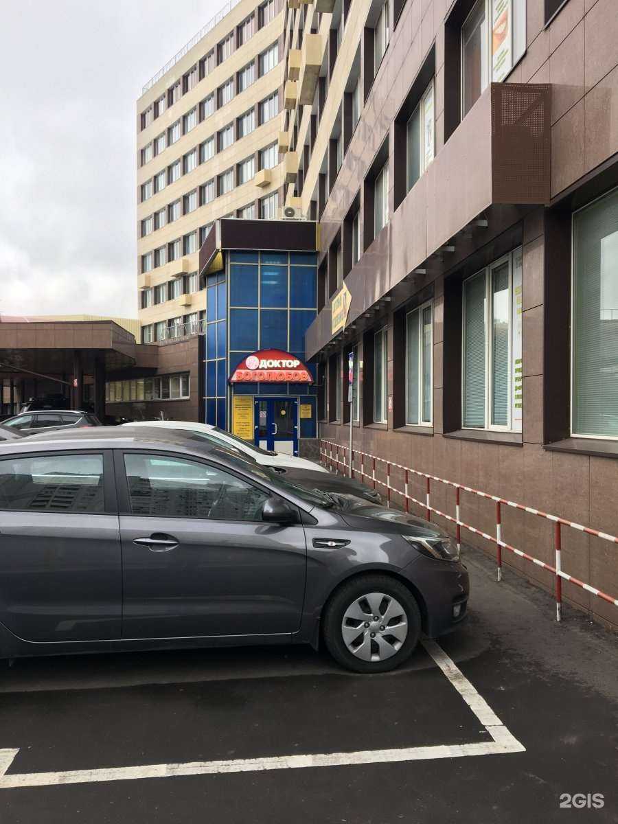 Отзывы на компанию AtlantSoft-1С: Франчайзи в Балашихе c фото - фотография 2 из 2