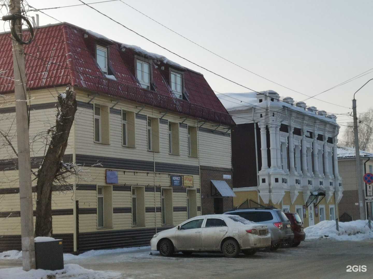 Отзывы на компанию S&l Motors  в Барнауле c фото - фотография 2 из 2