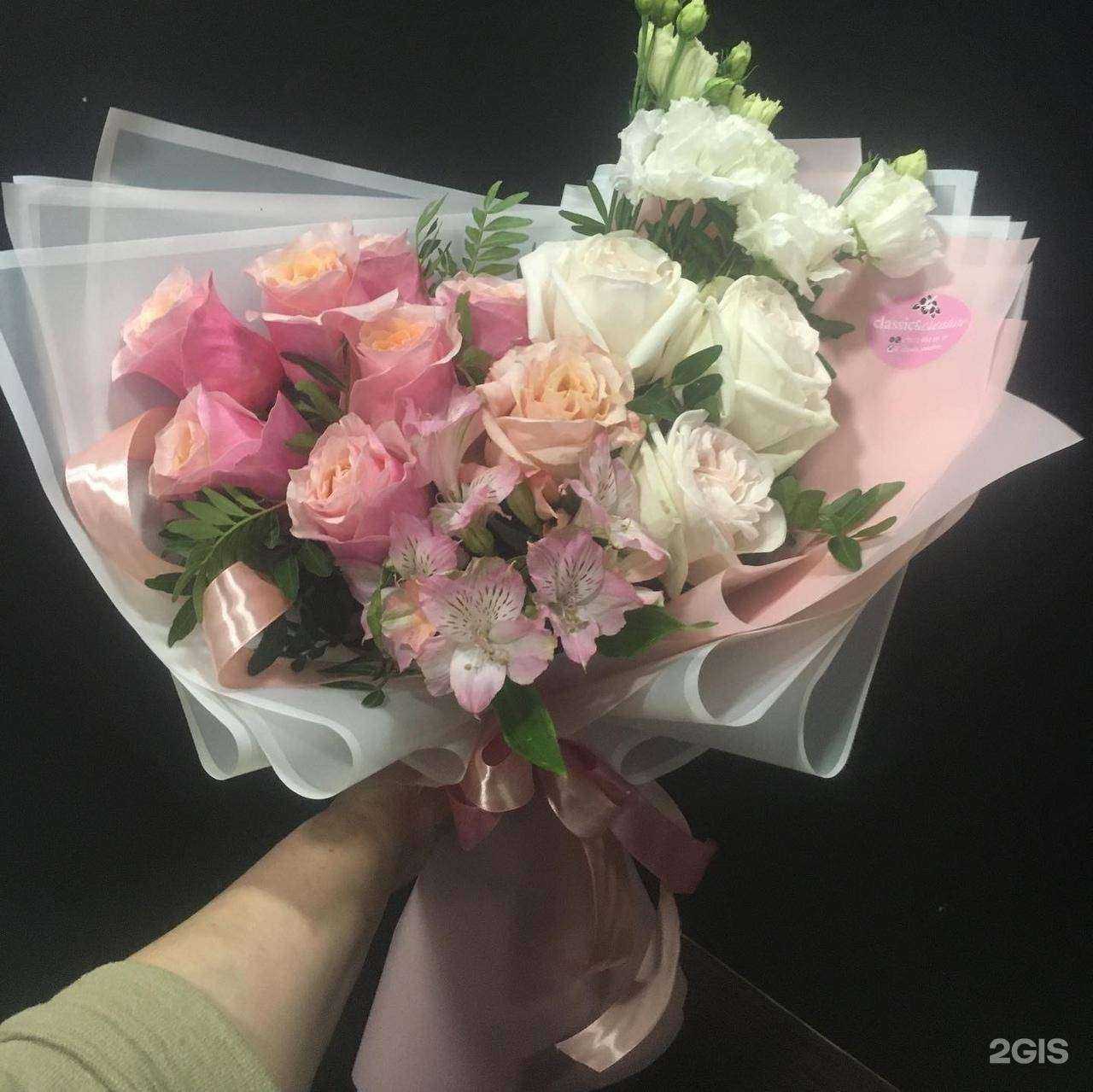 Отзывы на компанию Цветторг в г. Новый Уренгой c фото