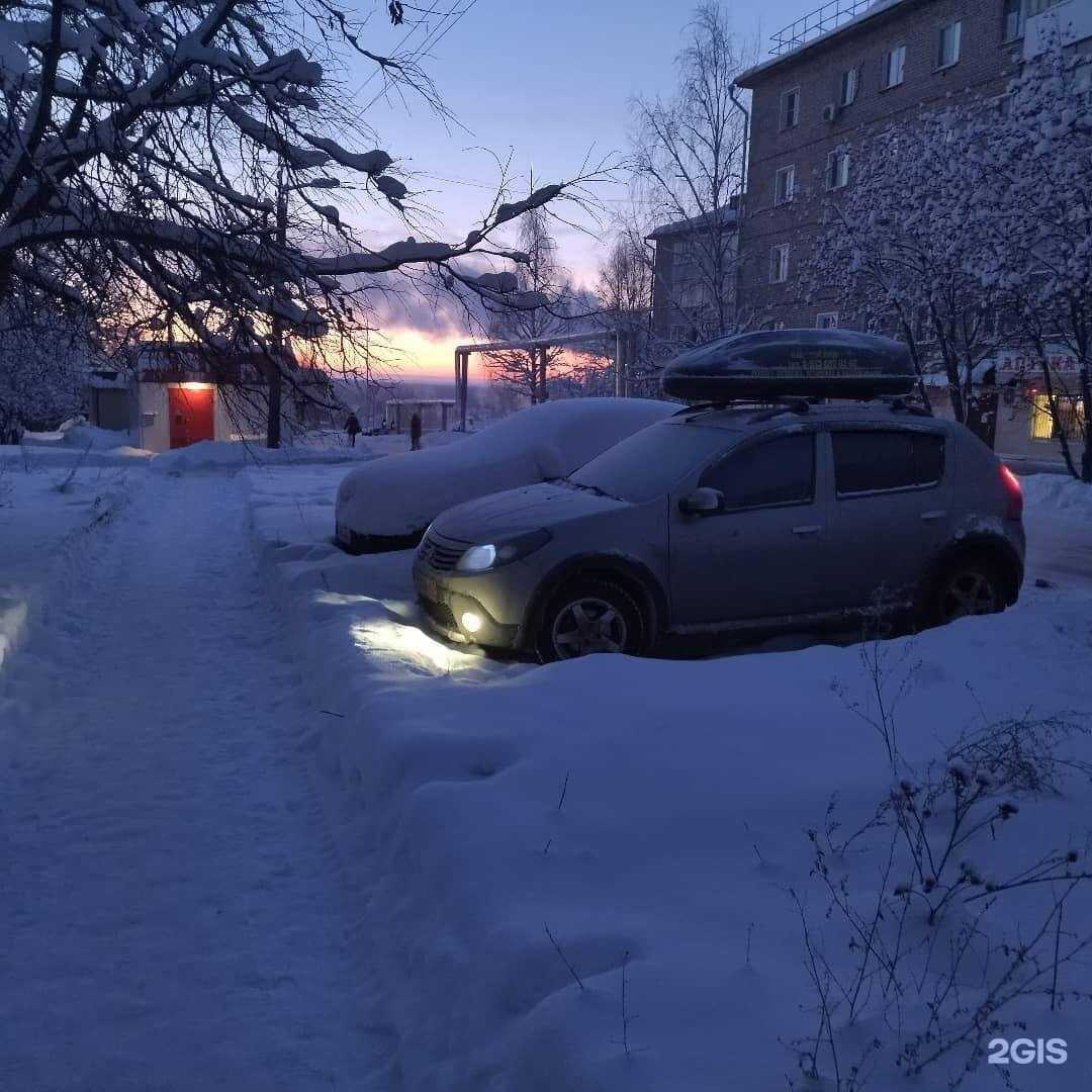 Отзывы на компанию ВидеоСервис43 в г. Киров c фото