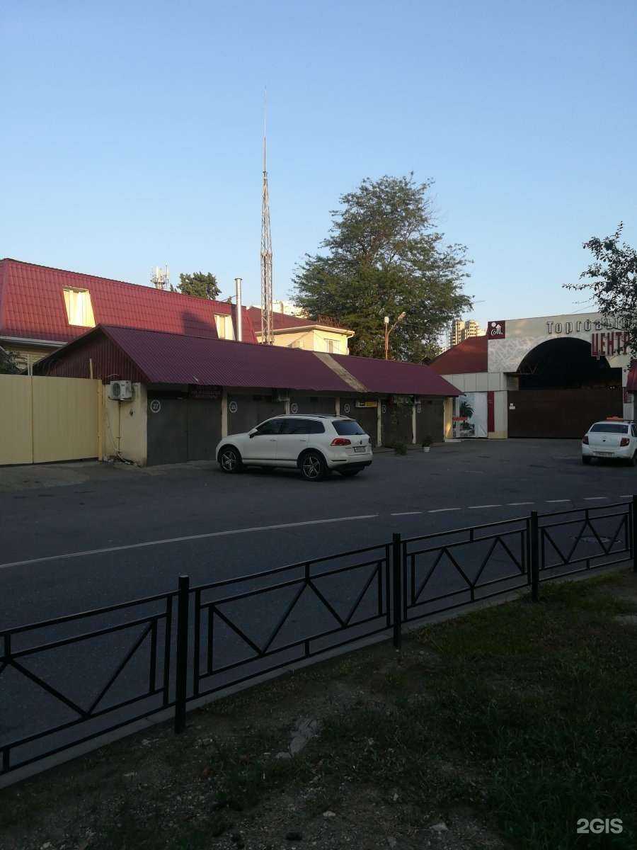 Отзывы на компанию Автомаркет в Сочи c фото - фотография 2 из 2