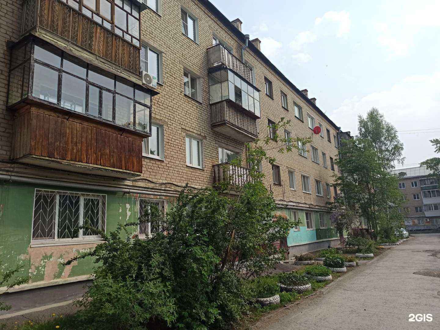 Отзывы на компанию Экосервис в г. Полевской c фото