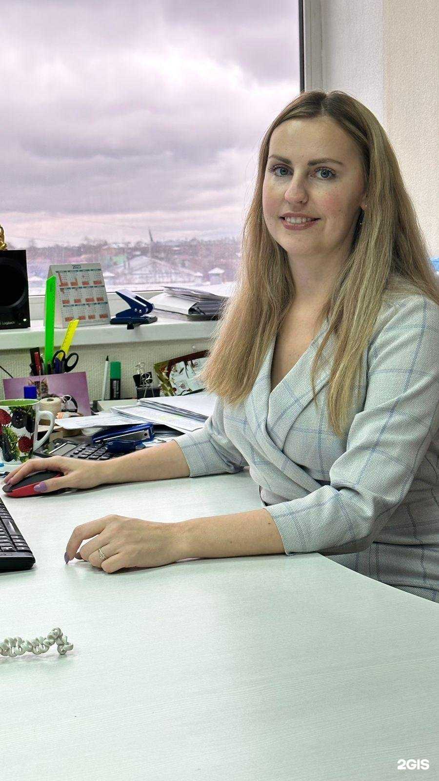 Отзывы на компанию Аккаунт в Иванове c фото