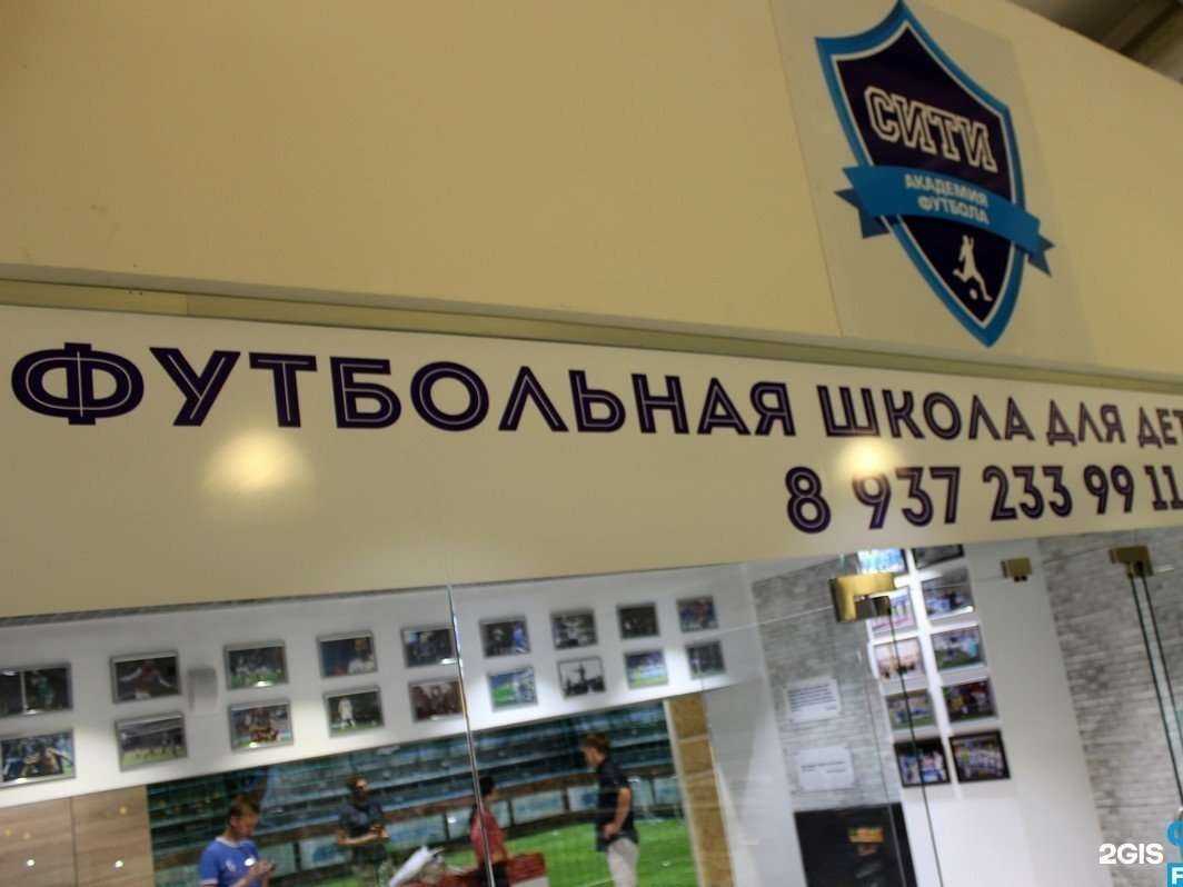 Отзывы на компанию Сити в Самаре c фото