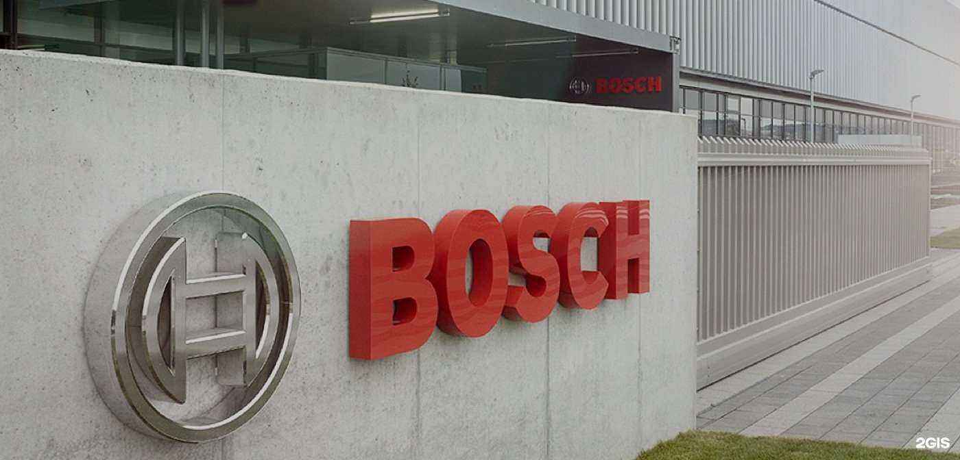 Отзывы на компанию Бош термотехника в г. Химки c фото