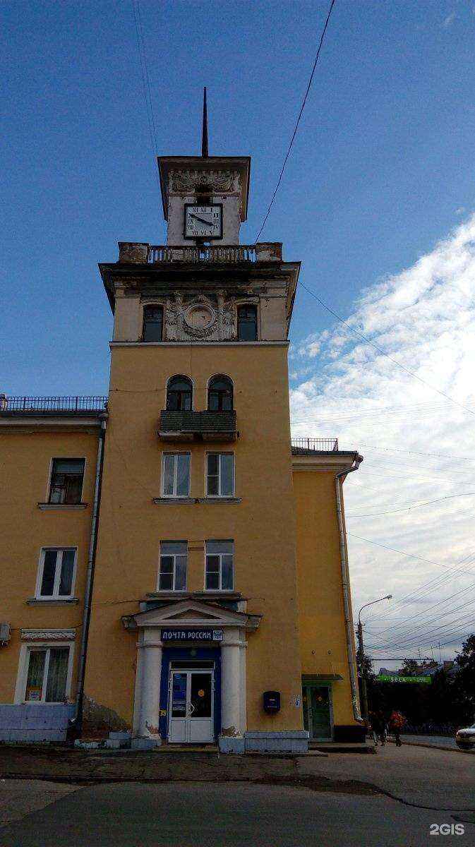 Отзывы на компанию Лунный свет в Миассе c фото - фотография 2 из 2