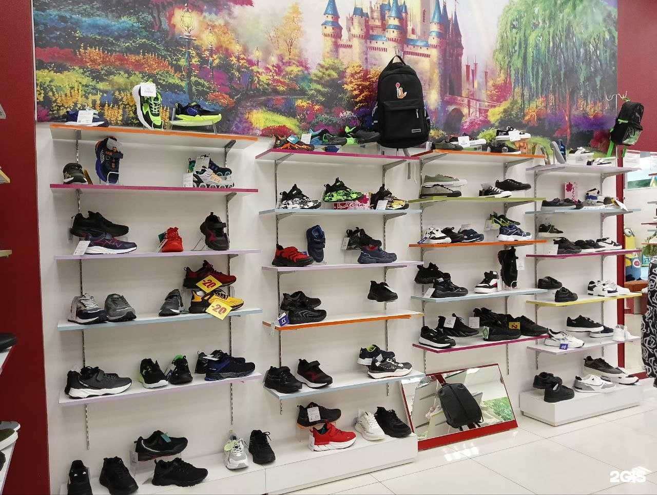 Отзывы на компанию Sandali Kids в г. Иркутск c фото