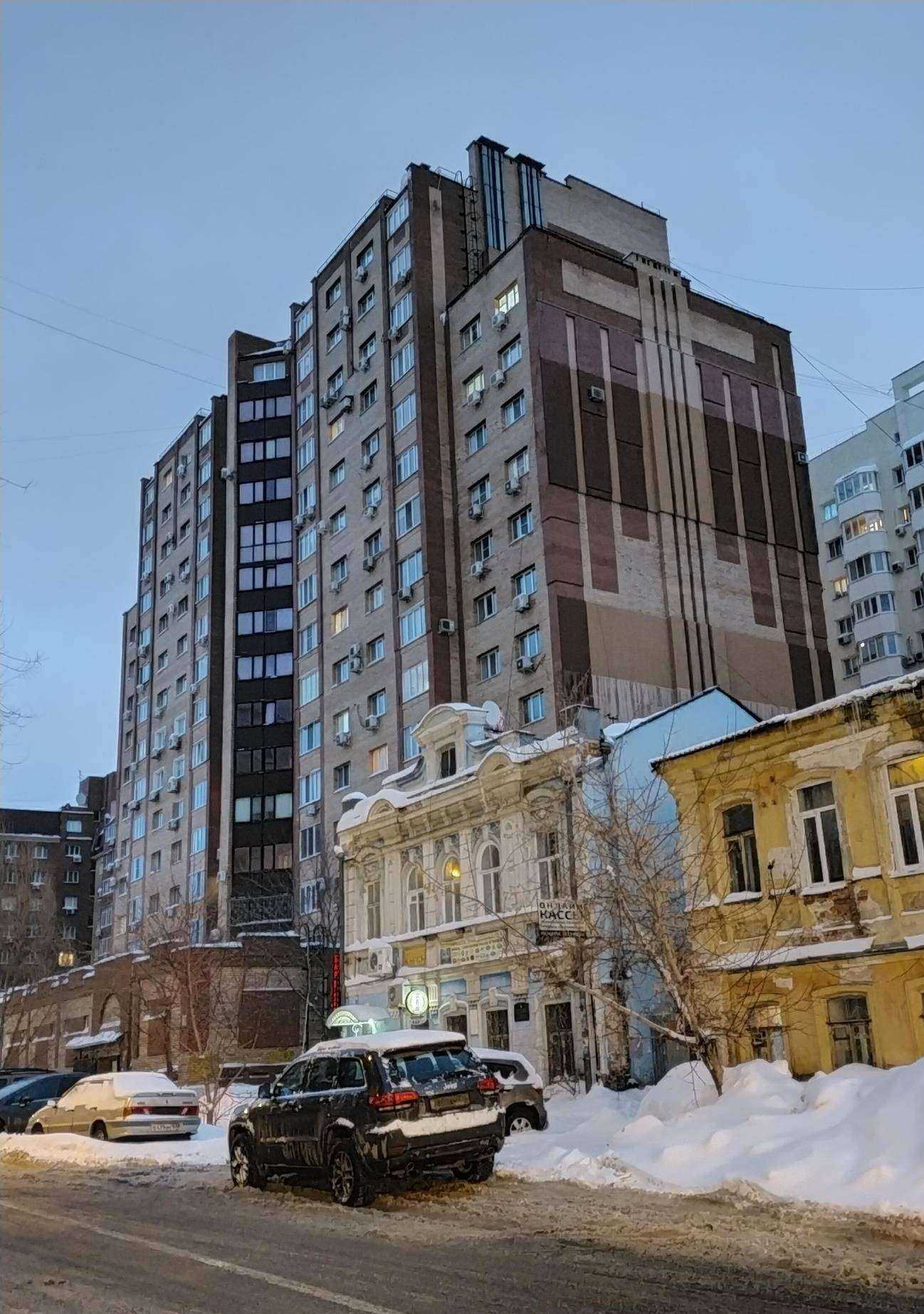 Отзывы на компанию Breakdance в Самаре c фото - фотография 2 из 2