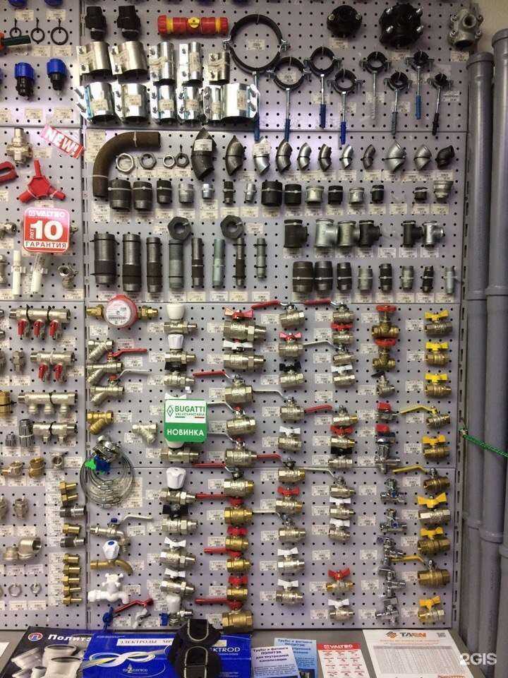 Отзывы на компанию Вентильрум в Самаре c фото