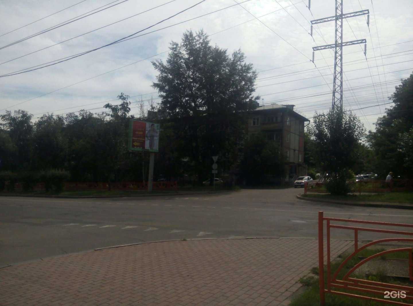 Отзывы на компанию Приоритет в Иркутске c фото - фотография 2 из 2